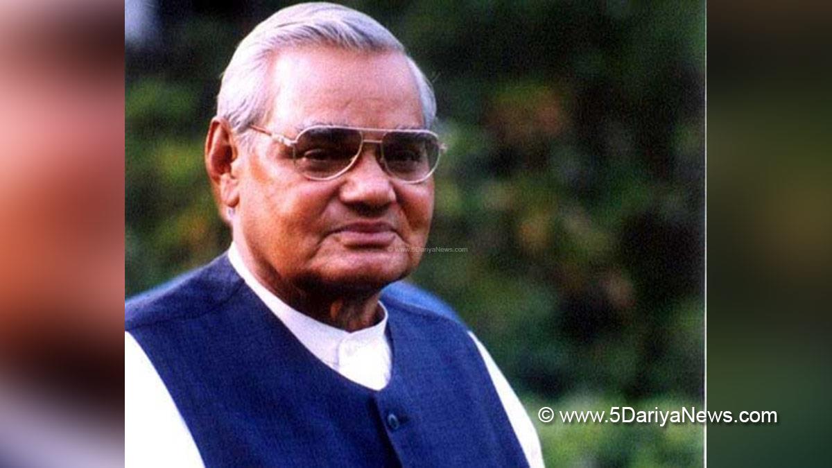 Atal Bihari Vajpayee, Bharatiya Janata Party, BJP