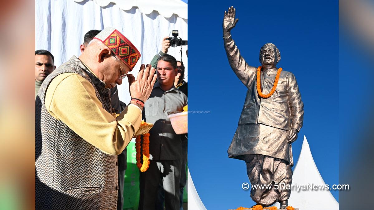 Shiv Pratap Shukla, Himachal Pradesh, Himachal, Bharatiya Janata Party, BJP, BJP Himachal, Shimla, Raj Bhawan