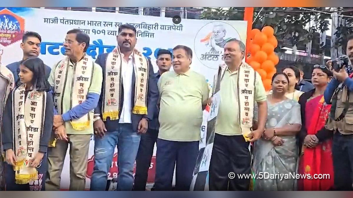 Nitin Gadkari, Nitin Jairam Gadkari, BJP, Bharatiya Janata Party, Union Minister of Road Transport and Highways