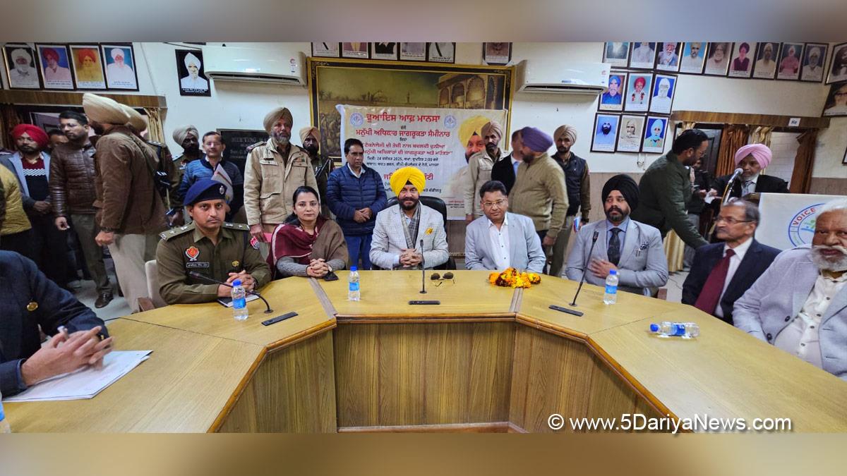 Deepshikha Sharma, DC Ferozepur, Deputy Commissioner Ferozepur, Ferozepur