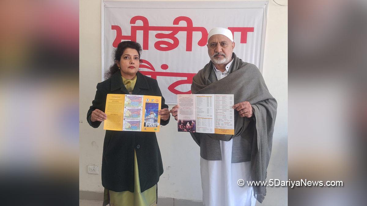Baltej Pannu, Baltej Singh Pannu, Nasha Mukti Morcha, AAP, Aam Aadmi Party, Aam Aadmi Party Punjab, AAP Punjab, Dr Sona Thind, DC Fatehgarh Sahib, Fatehgarh Sahib, Deputy Commissioner Fatehgarh Sahib 