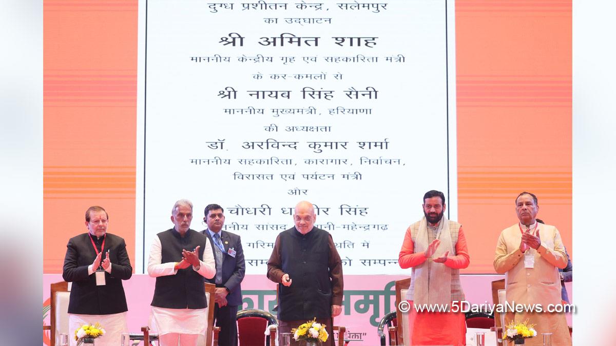 Amit Shah, Union Home Minister, BJP, Bharatiya Janata Party, Minister of Cooperation, Nayab Singh Saini, Haryana, Haryana Chief Minister, Chief Minister of Haryana, BJP Haryana, Krishan Pal Gurjar