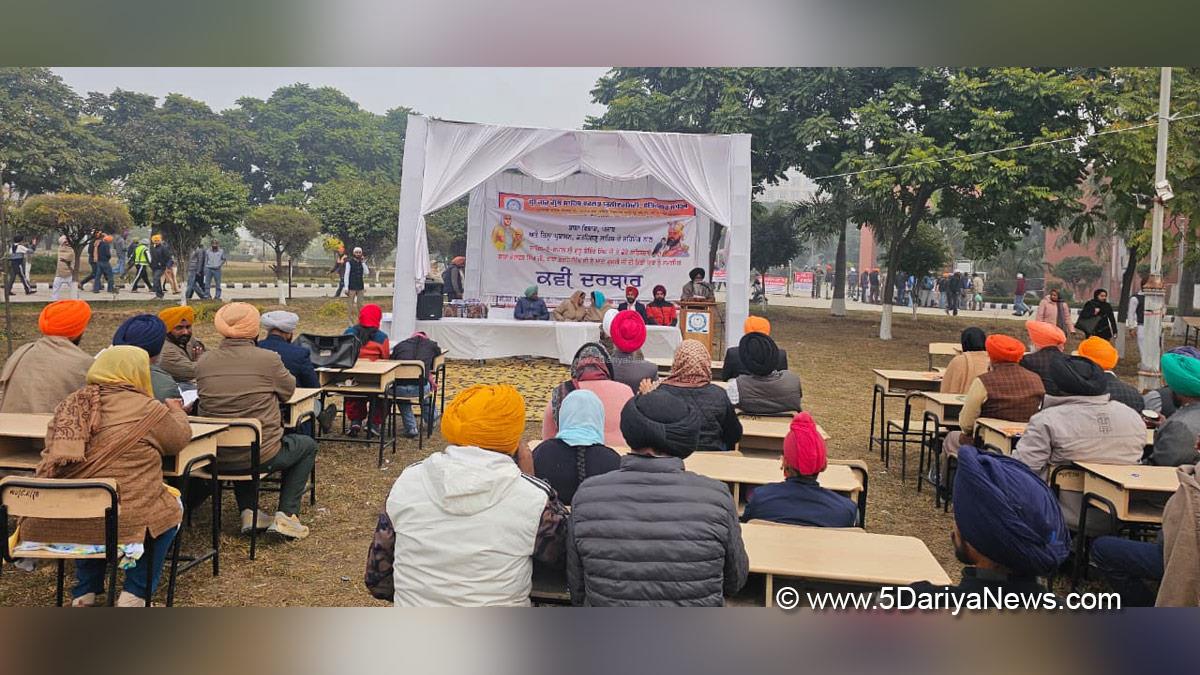 Language Department Punjab, Punjabi Bhasha Vibhag, Bhasha Vibhag, Punjabi Bhasha Vibhag Fatehgarh Sahib