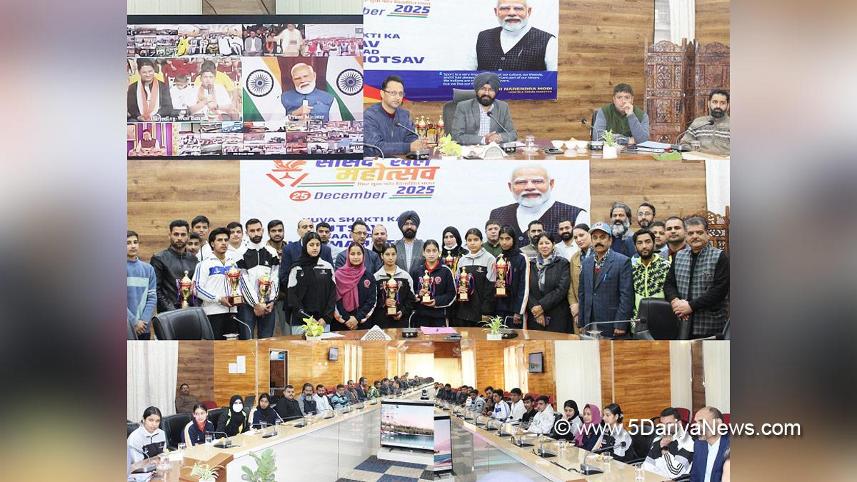 Harvinder Singh, Doda, Deputy Commissioner Doda, Kashmir, Jammu And Kashmir, Jammu, District Administration Doda, Sansad Khel Spardha
