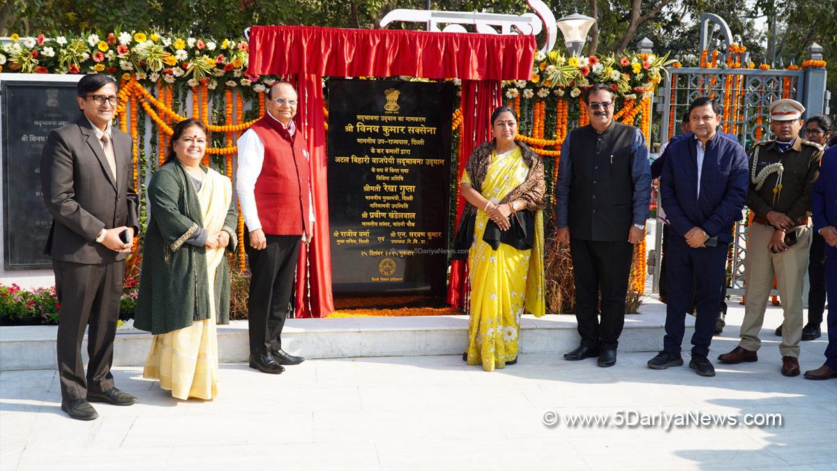Rekha Gupta, Bharatiya Janata Party, BJP, BJP Delhi, Chief Minister of Delhi, Delhi CM, Delhi Lieutenant Governor, VK Saxena