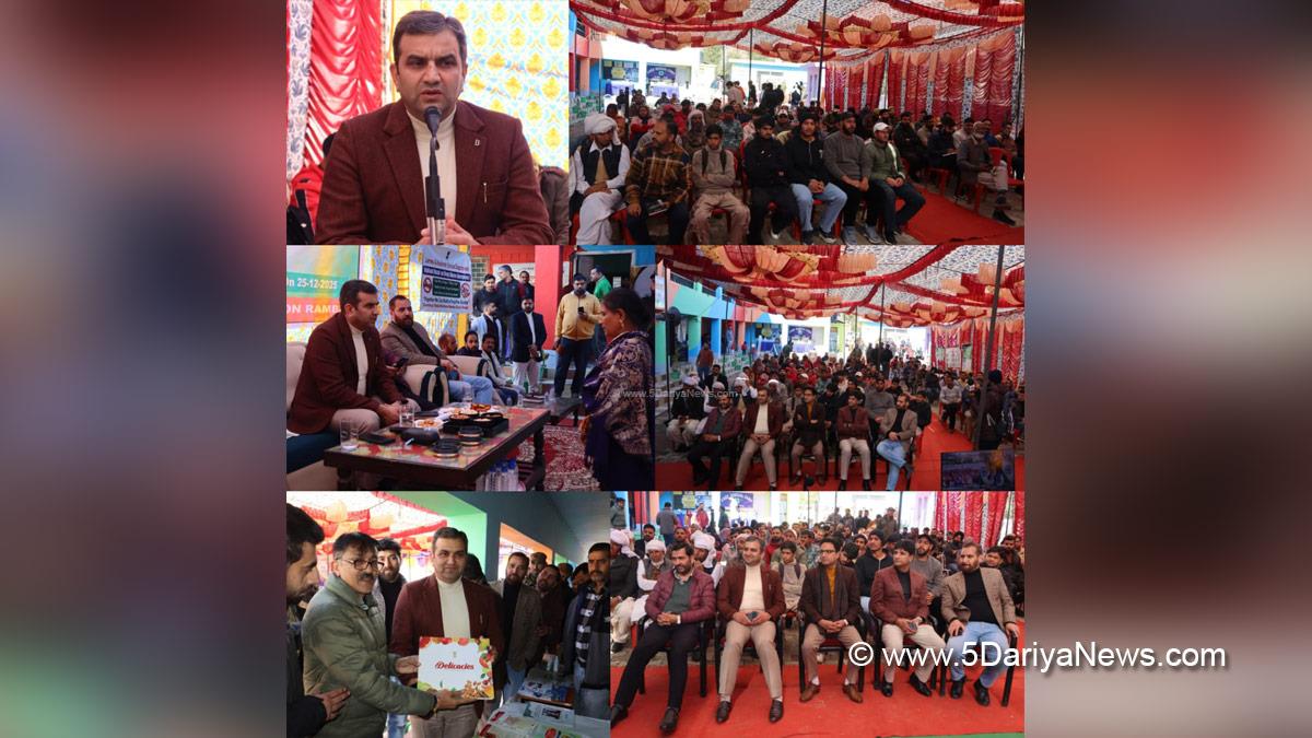 Mohammad Alyas Khan, Ramban, Deputy Commissioner Ramban, Kashmir, Jammu And Kashmir, Jammu, District Administration Ramban, Good Governance Week 2025