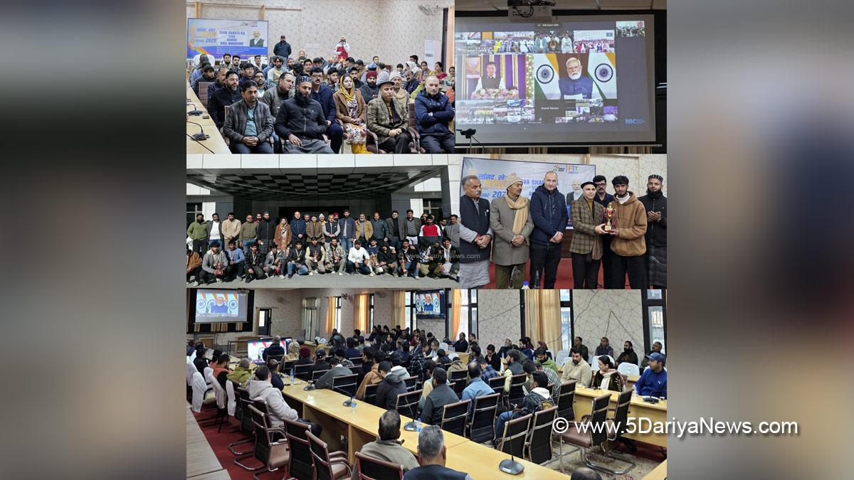 Pankaj Kumar Sharma, Kishtwar, DC Kishtwar, Deputy Commissioner Kishtwar, Kashmir, Jammu And Kashmir, Jammu, District Administration Kishtwar, Sansad Khel Spardha