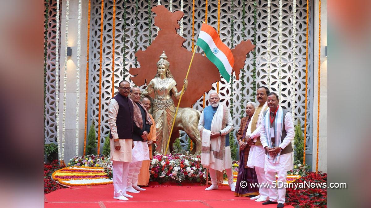 Narendra Modi, Modi, BJP, Bharatiya Janata Party, Prime Minister of India, Prime Minister, Narendra Damodardas Modi, Rajnath Singh, Union Defence Minister, Defence Minister of India, Yogi Adityanath, Chief Minister of Uttar Pradesh, Pankaj Chaudhary, Rashtra Prerna Sthal