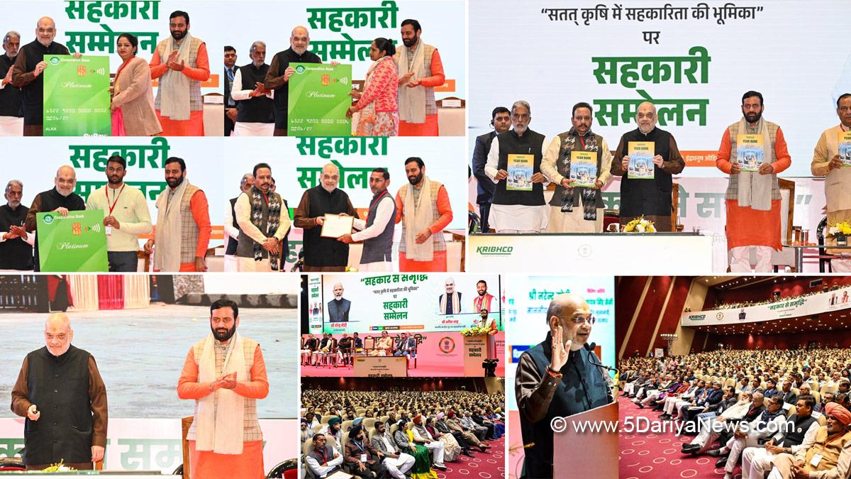 Nayab Singh Saini, Haryana, Bharatiya Janata Party, BJP, Haryana Chief Minister, Chief Minister of Haryana, BJP Haryana, Amit Shah, Panchkula