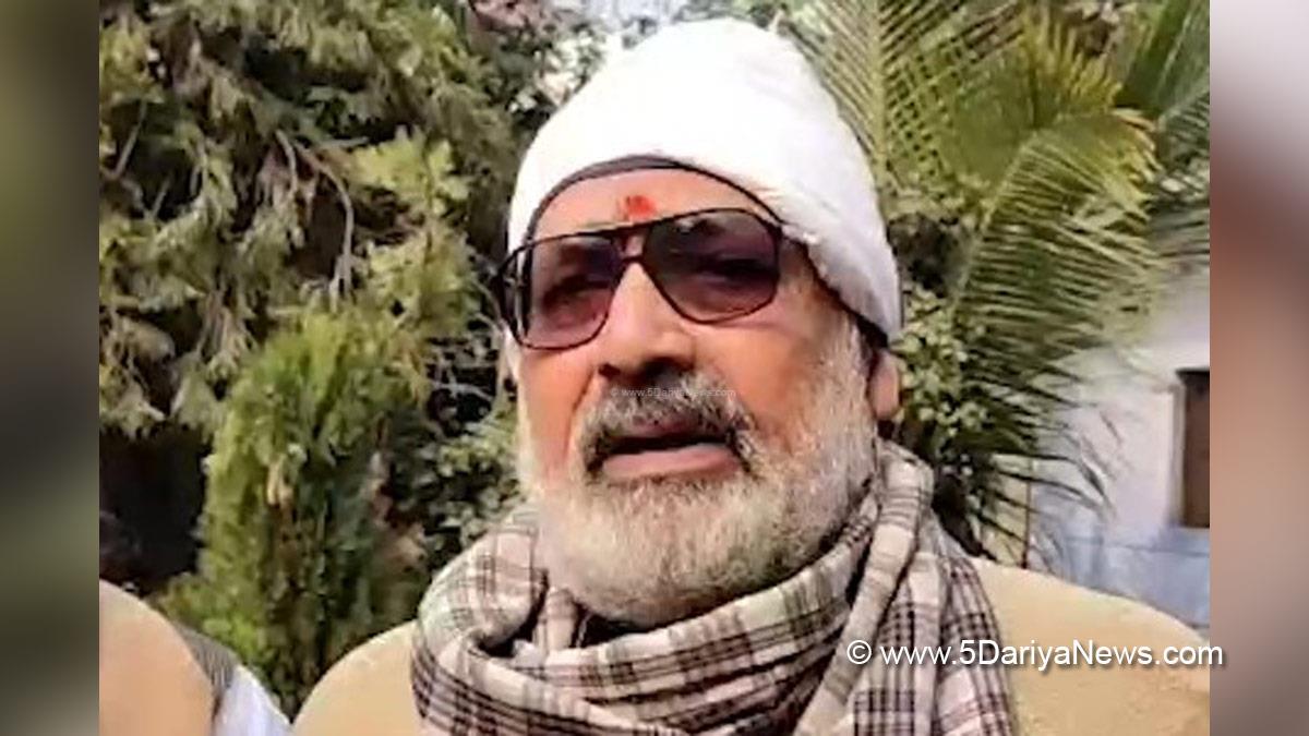 Giriraj Singh, BJP, Bharatiya Janata Party