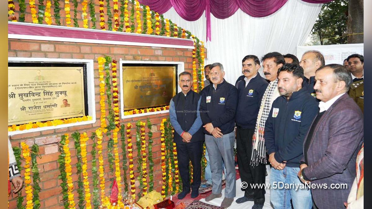 Sukhvinder Singh Sukhu, Thakur Sukhvinder Singh Sukhu, Himachal Pradesh, Himachal, Congress, Indian National Congress, Himachal Congress, Shimla, Chief Minister of Himachal Pradesh, Rajesh Dharmani