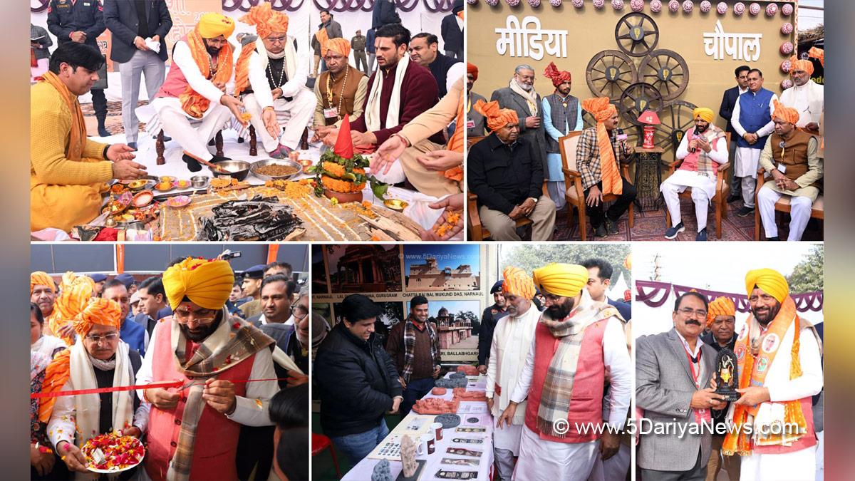 Nayab Singh Saini, Haryana, Bharatiya Janata Party, BJP, Haryana Chief Minister, Chief Minister of Haryana, BJP Haryana, Panchkula, Gian Chand Gupta