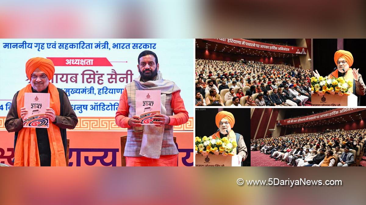 Nayab Singh Saini, Haryana, Bharatiya Janata Party, BJP, Haryana Chief Minister, Chief Minister of Haryana, BJP Haryana, Amit Shah, Panchkula