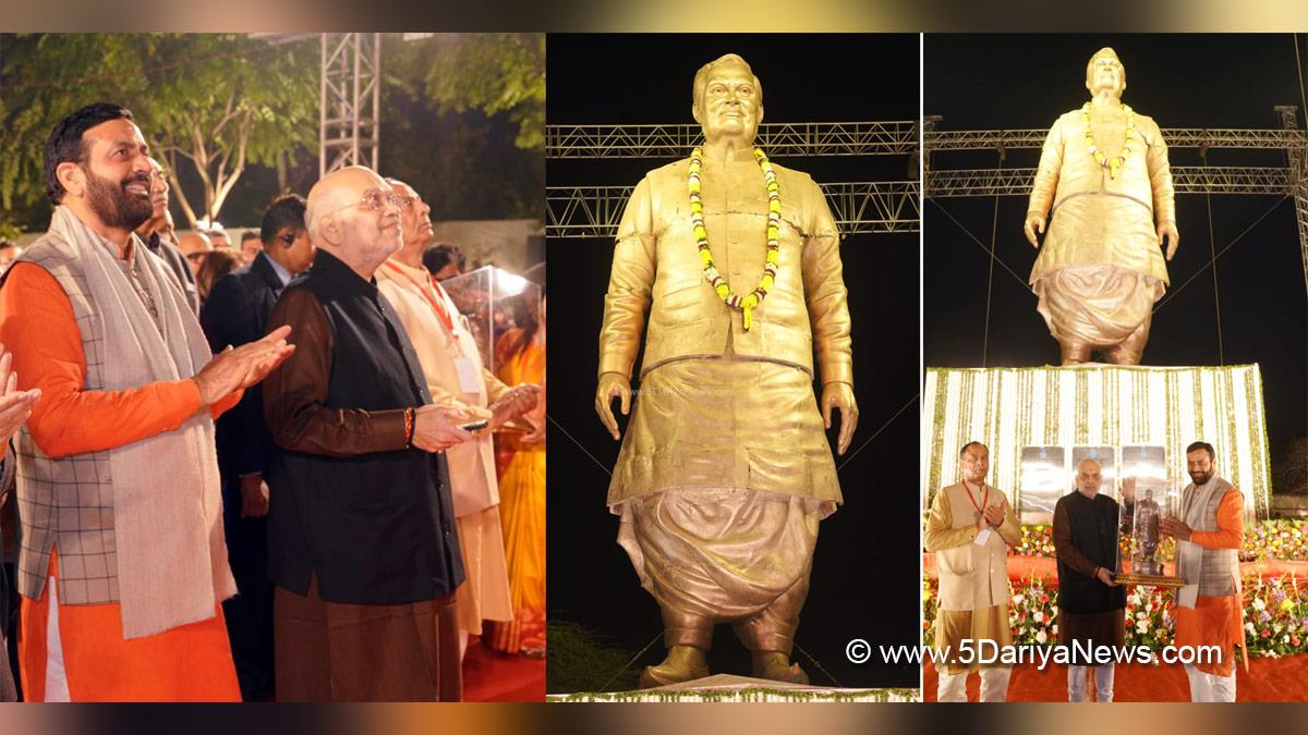 Nayab Singh Saini, Haryana, Bharatiya Janata Party, BJP, Haryana Chief Minister, Chief Minister of Haryana, BJP Haryana, Amit Shah, Panchkula