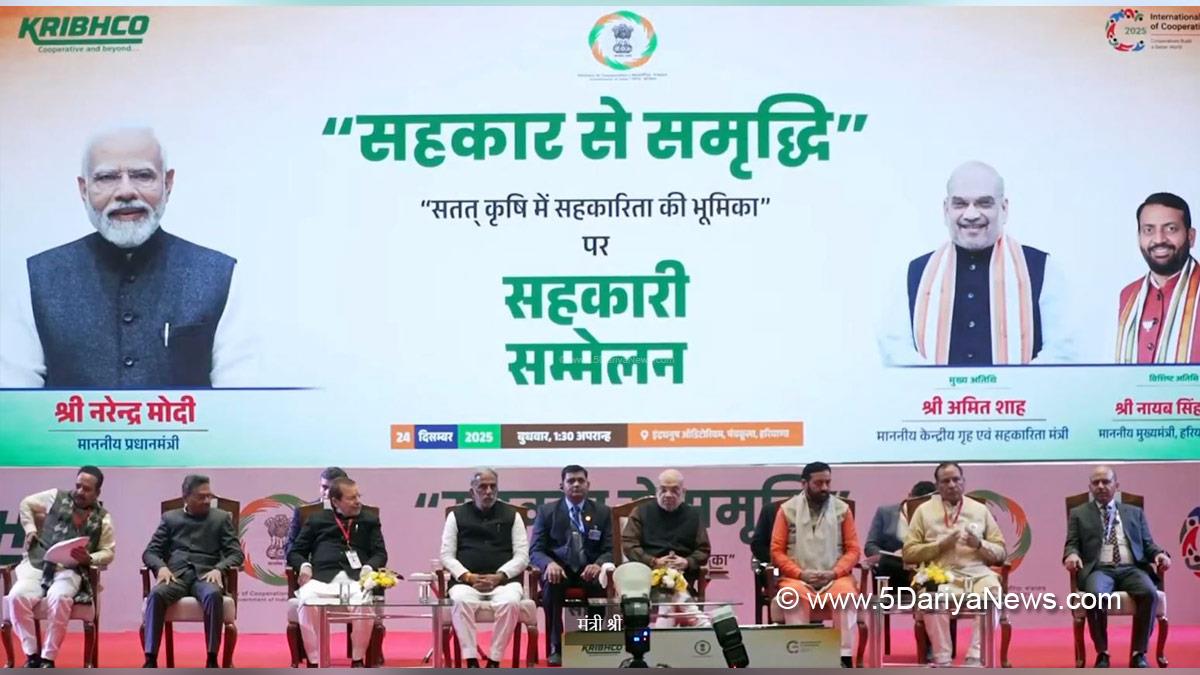Nayab Singh Saini, Haryana, Bharatiya Janata Party, BJP, Haryana Chief Minister, Chief Minister of Haryana, BJP Haryana, Amit Shah, Panchkula