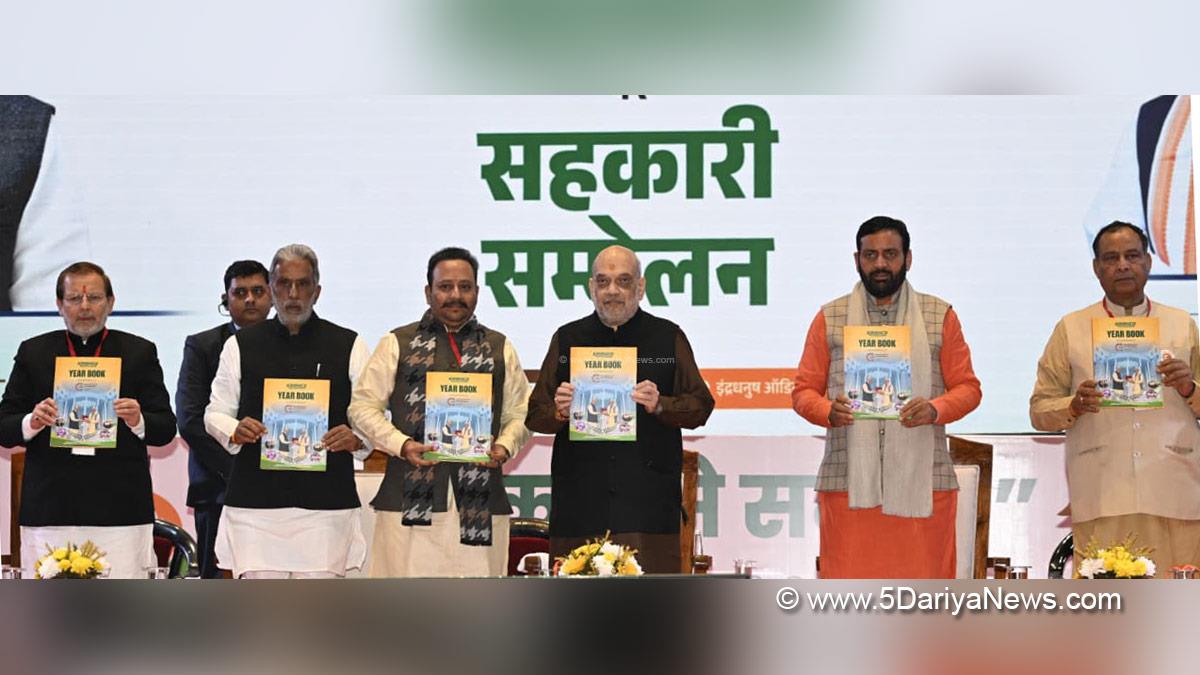 Nayab Singh Saini, Haryana, Bharatiya Janata Party, BJP, Haryana Chief Minister, Chief Minister of Haryana, BJP Haryana, Amit Shah, Panchkula