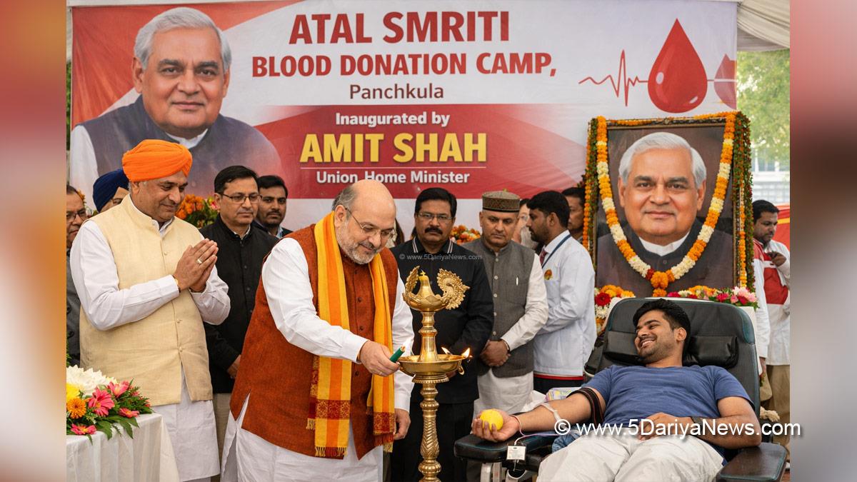 Amit Shah, Haryana, Bharatiya Janata Party, Panchkula, Atal Smriti Blood Donation Camp, Blood Donation Camp