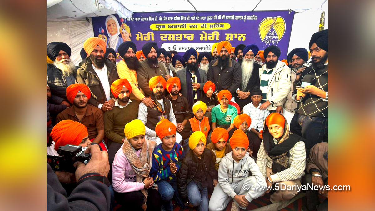 Sarabjit Singh Jhinjher, Sarabjeet Singh Jhinjer, Shiromani Akali Dal, SAD, Akali Dal, Giani Kuldeep Singh Gargajj, Fatehgarh Sahib