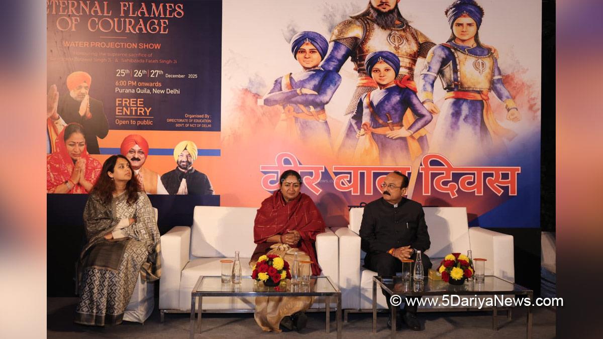 Rekha Gupta, Bharatiya Janata Party, BJP, BJP Delhi, Chief Minister of Delhi, Delhi CM, Ashish Sood, Veer Bal Diwas