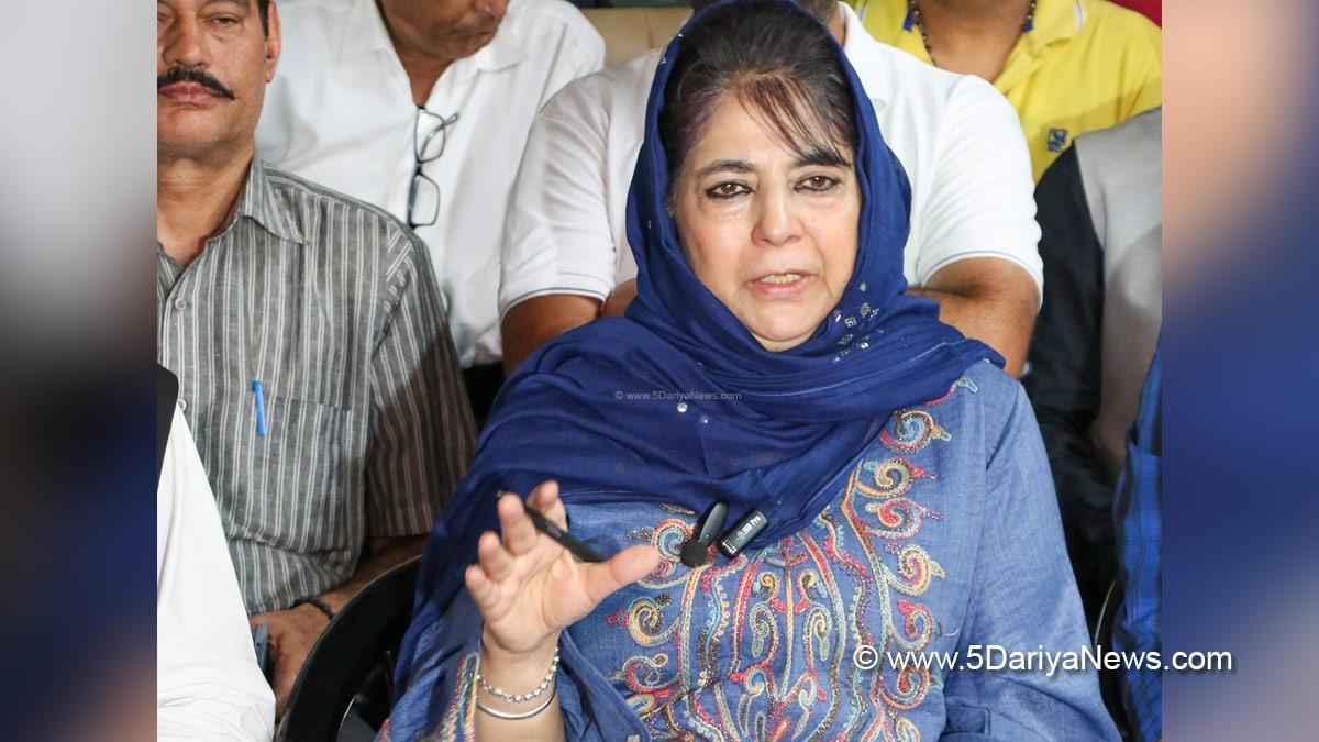 Mehbooba Mufti, Peoples Democratic Party, PDP, Srinagar, Kashmir, Jammu And Kashmir, Jammu