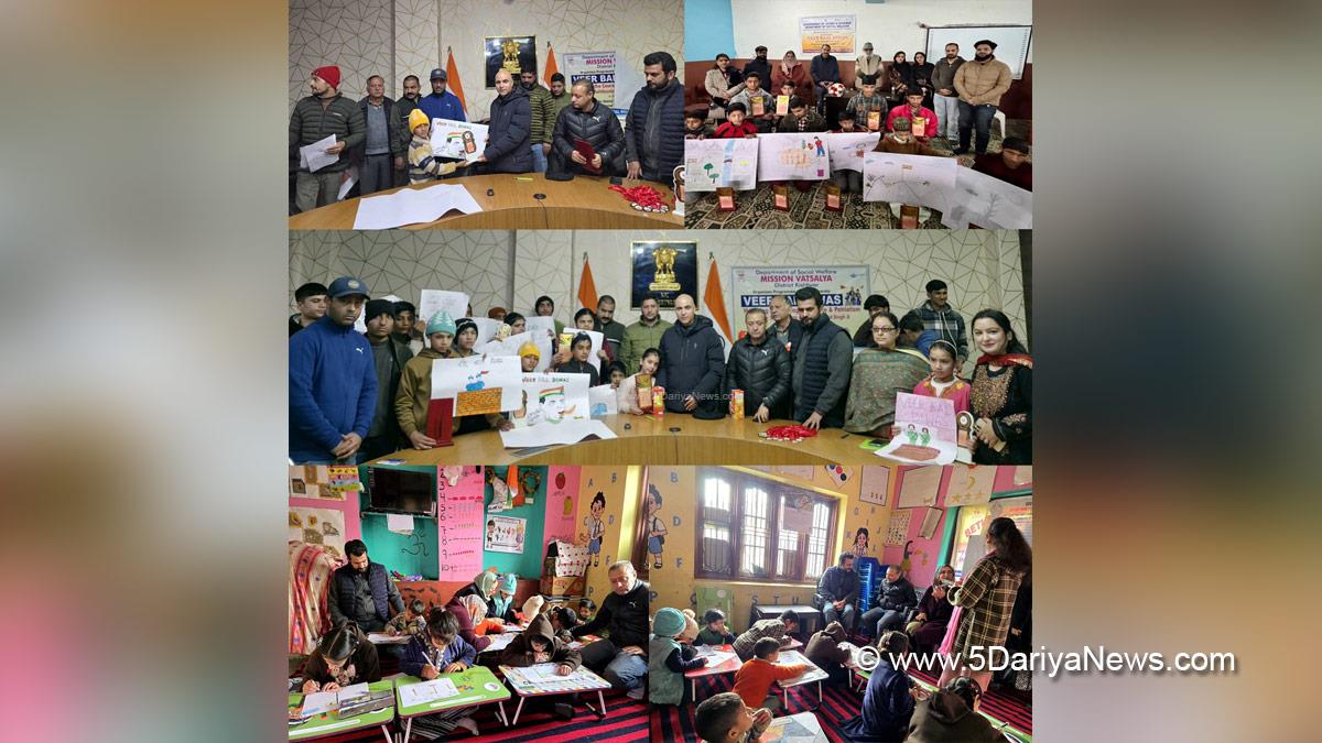 Pankaj Kumar Sharma, Kishtwar, DC Kishtwar, Deputy Commissioner Kishtwar, Kashmir, Jammu And Kashmir, Jammu, District Administration Kishtwar, Veer Bal Diwas