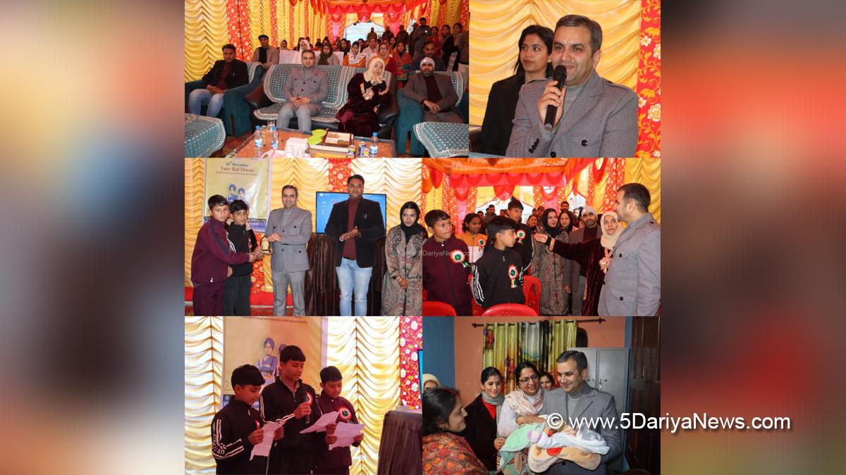 Mohammad Alyas Khan, Ramban, Deputy Commissioner Ramban, Kashmir, Jammu And Kashmir, Jammu, District Administration Ramban, Veer Bal Diwas