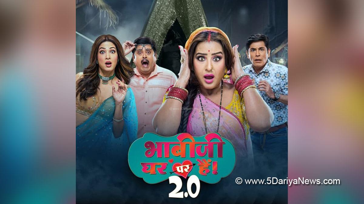 TV, Television, Entertainment, Mumbai, Actor, Actress, Mumbai News, Shubhangi Atre, Shilpa Shinde