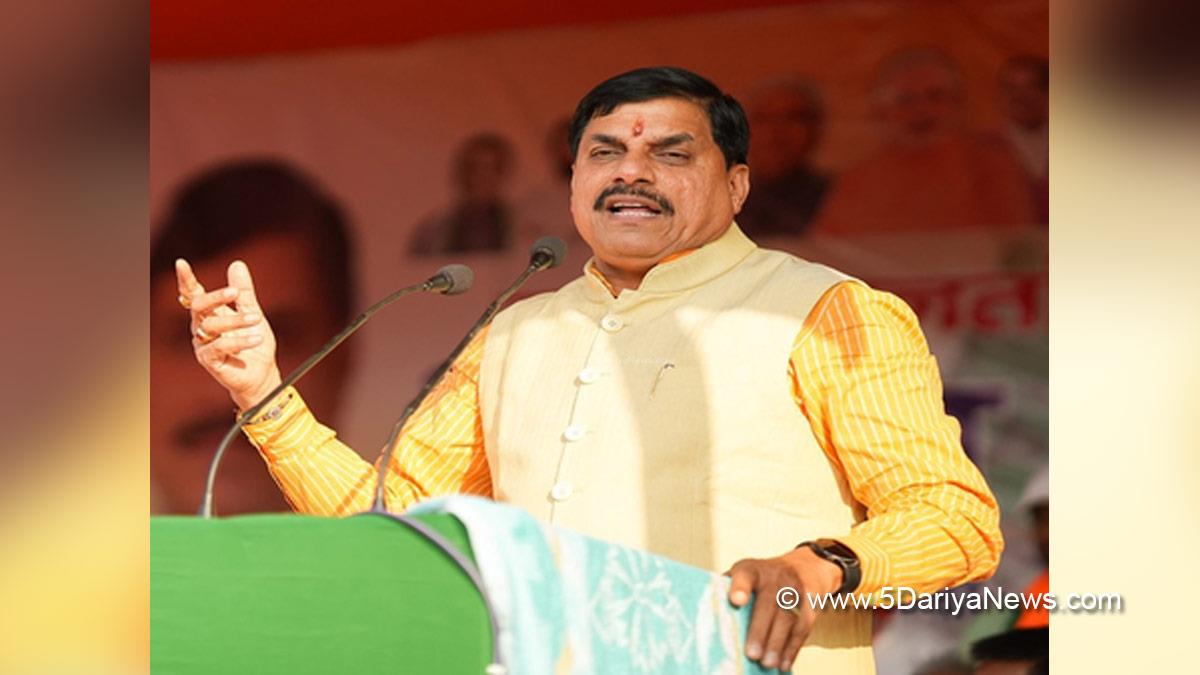 Dr Mohan Yadav, Bharatiya Janata Party, BJP, Chief Minister of Madhya Pradesh, Bhopal, Madhya Pradesh