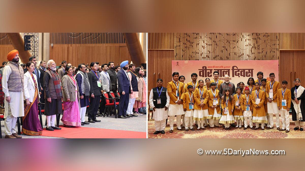 Narendra Modi, Modi, BJP, Bharatiya Janata Party, Prime Minister of India, Prime Minister, Narendra Damodardas Modi, Annpurna Devi, Ravneet Singh Bittu, Savitri Thakur, Harsh Malhotra, Veer Baal Diwas