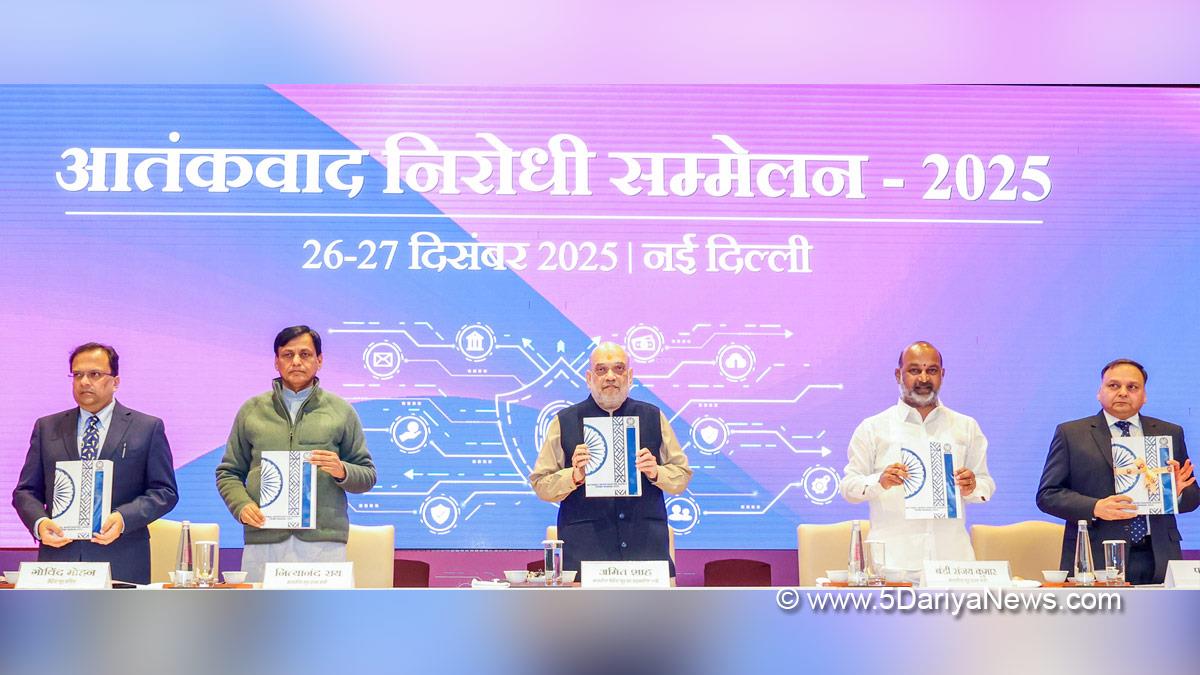 Amit Shah, Union Home Minister, BJP, Bharatiya Janata Party, Minister of Cooperation, Nityanand Rai, Anti Terrorism Conference 2025