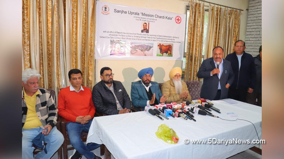 Kuldeep Singh Dhaliwal, AAP, Aam Aadmi Party, Aam Aadmi Party Punjab, AAP Punjab, Dr Inderbir Singh Nijjar, Dalwinderjit Singh, DC Amritsar, Amritsar, Deputy Commissioner Amritsar