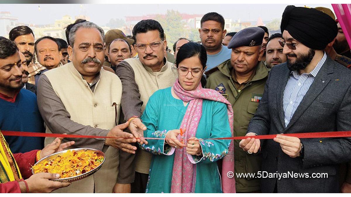 Ayushi Sudan, Samba, Deputy Commissioner Samba, Kashmir, Jammu And Kashmir, Jammu, District Administration Samba