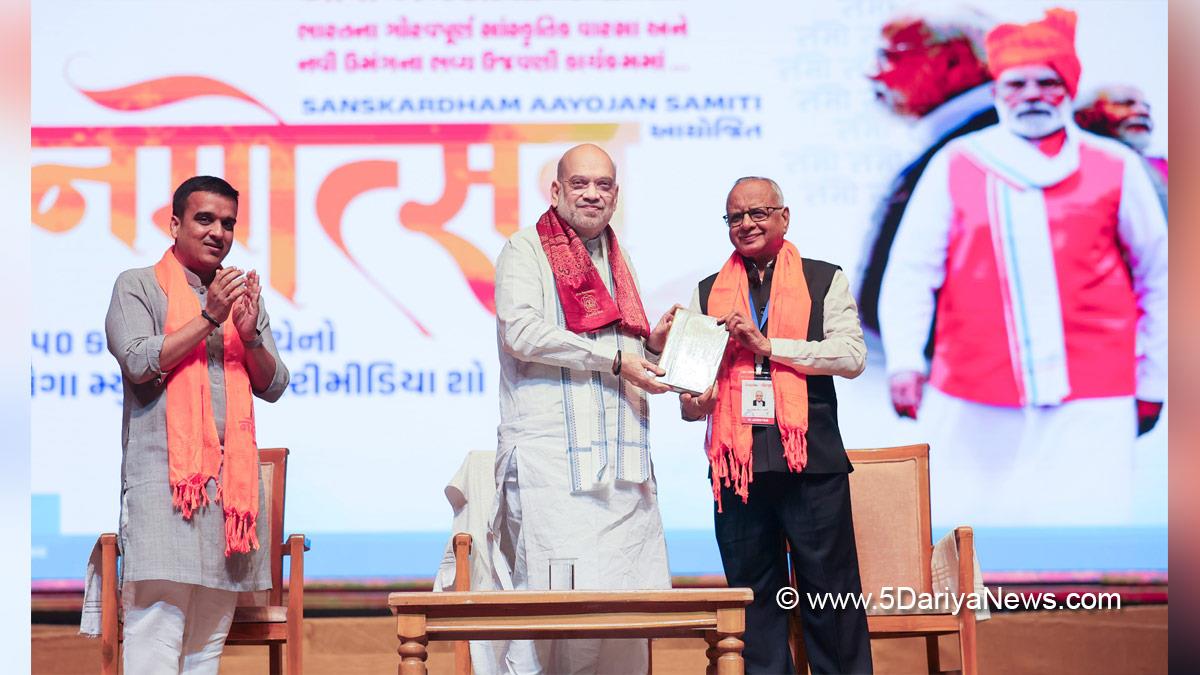 Amit Shah, Union Home Minister, BJP, Bharatiya Janata Party, Minister of Cooperation, Namotsav