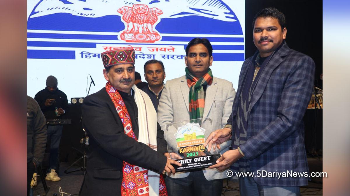 Kewal Singh Pathania, Himachal Pradesh, Himachal, Congress, Indian National Congress, Himachal Congress, Dharamshala, Hemraj Bairwa, Himachal Admin, Deputy Commissioner Kangra, DC Kangra
