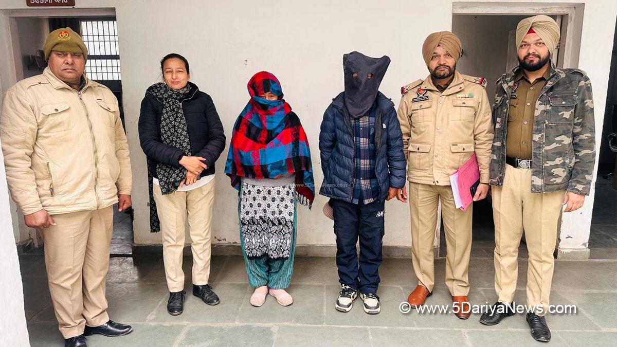 Crime News Punjab, Punjab Police, Police, Crime News, SAS Nagar Police, Mohali Police