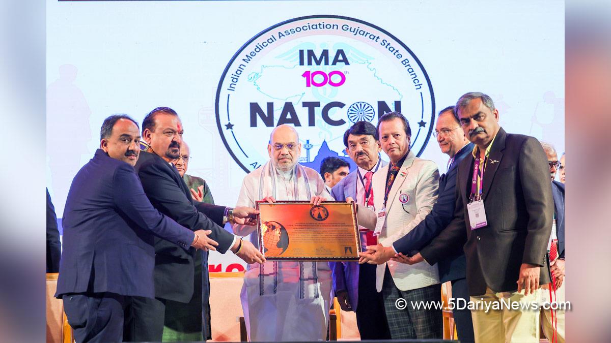 Amit Shah, Union Home Minister, BJP, Bharatiya Janata Party, Minister of Cooperation, Bhupendra Patel, Bhupendrabhai Rajnikantbhai Patel, Chief Minister of Gujarat, IMA Natcon 2025