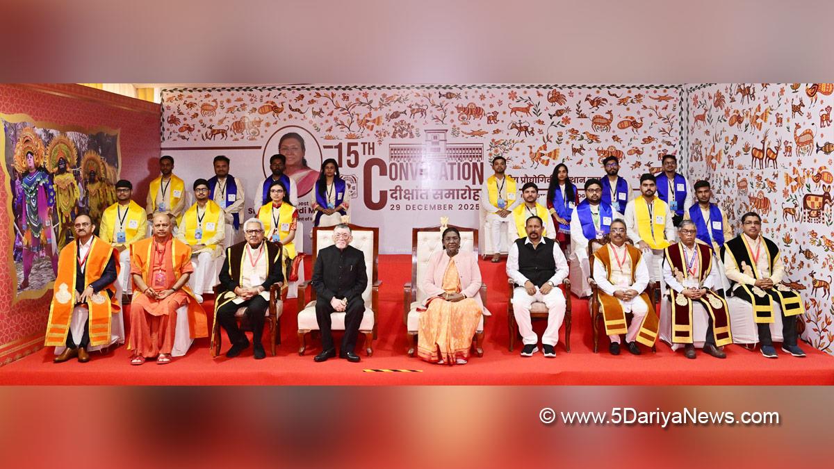 Droupadi Murmu, President of India, President, Indian President, Rashtrapati, Santosh Kumar Gangwar, NIT Jamshedpur