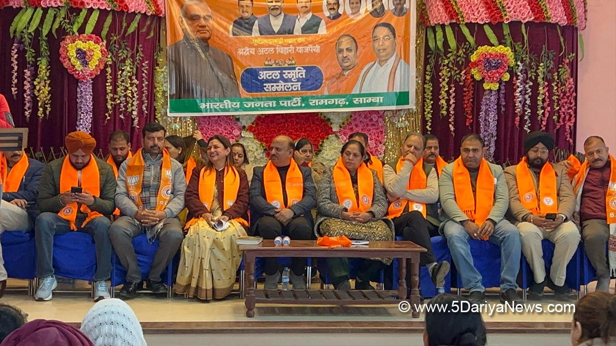 Dr Devinder Kumar Manyal, Jammu And Kashmir, Kashmir, Jammu, BJP JK, Ramgarh