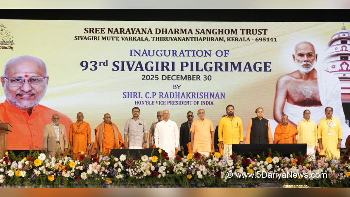 C.P. Radhakrishnan, Shashi Tharoor