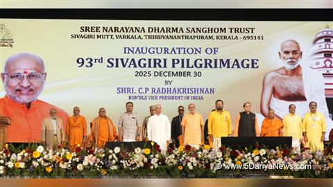 C.P. Radhakrishnan, Shashi Tharoor