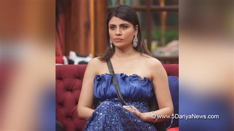 Bigg Boss