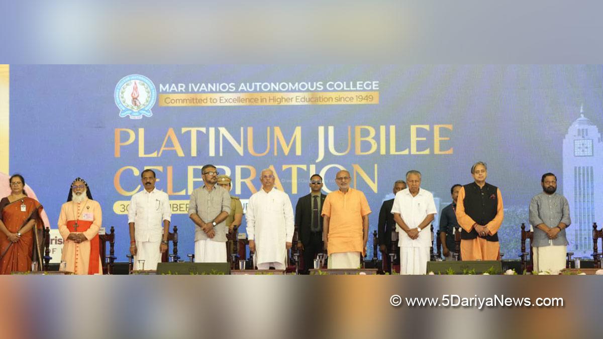 CP Radhakrishnan, Chandrapuram Ponnusami Radhakrishnan, Vice President of India, BJP, Bharatiya Janata Party, Pinarayi Vijayan, Chief Minister of Kerala, Communist Party of India Marxist, CPI M,Thiruvananthapuram, Kerala, Shashi Tharoor, Indian National Congress, Congress, All India Congress Committee, Rajendra Vishwanath Arlekar