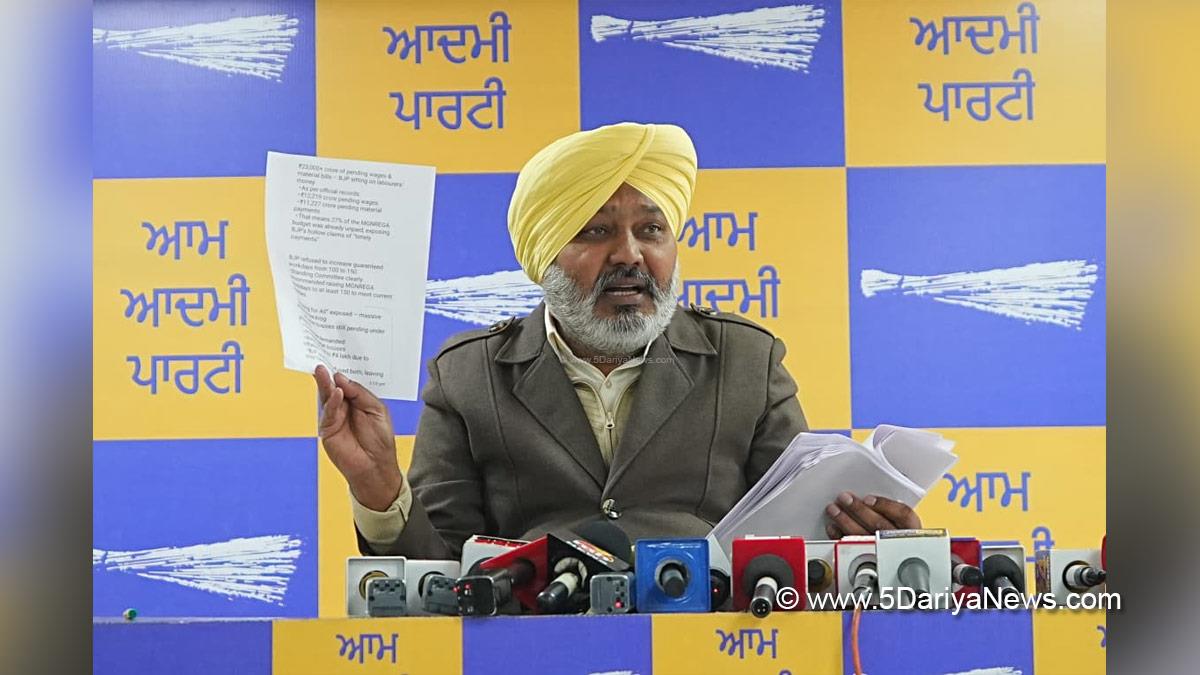 Harpal Singh Cheema, Advocate Harpal Singh Cheema, AAP, Aam Aadmi Party, Aam Aadmi Party Punjab, AAP Punjab, Government of Punjab, Punjab Government