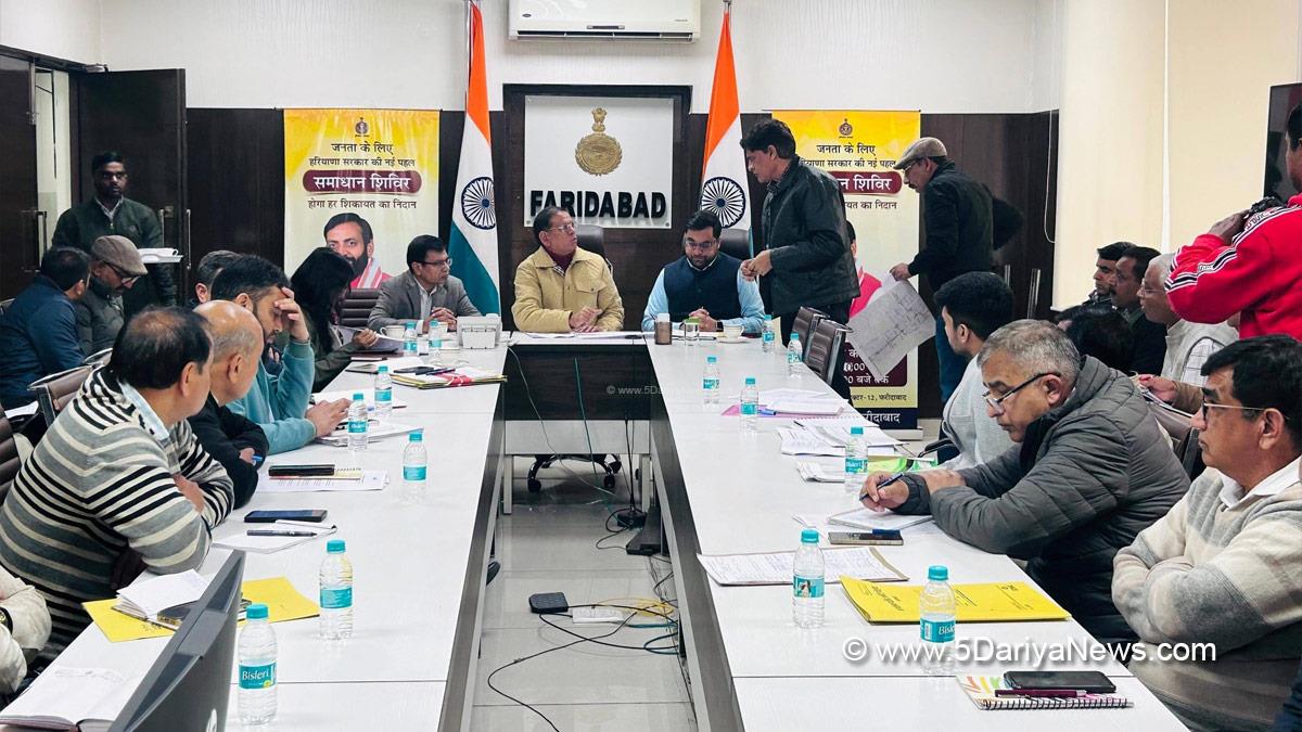 Rajesh Nagar, Haryana, Bharatiya Janata Party, BJP, BJP Haryana