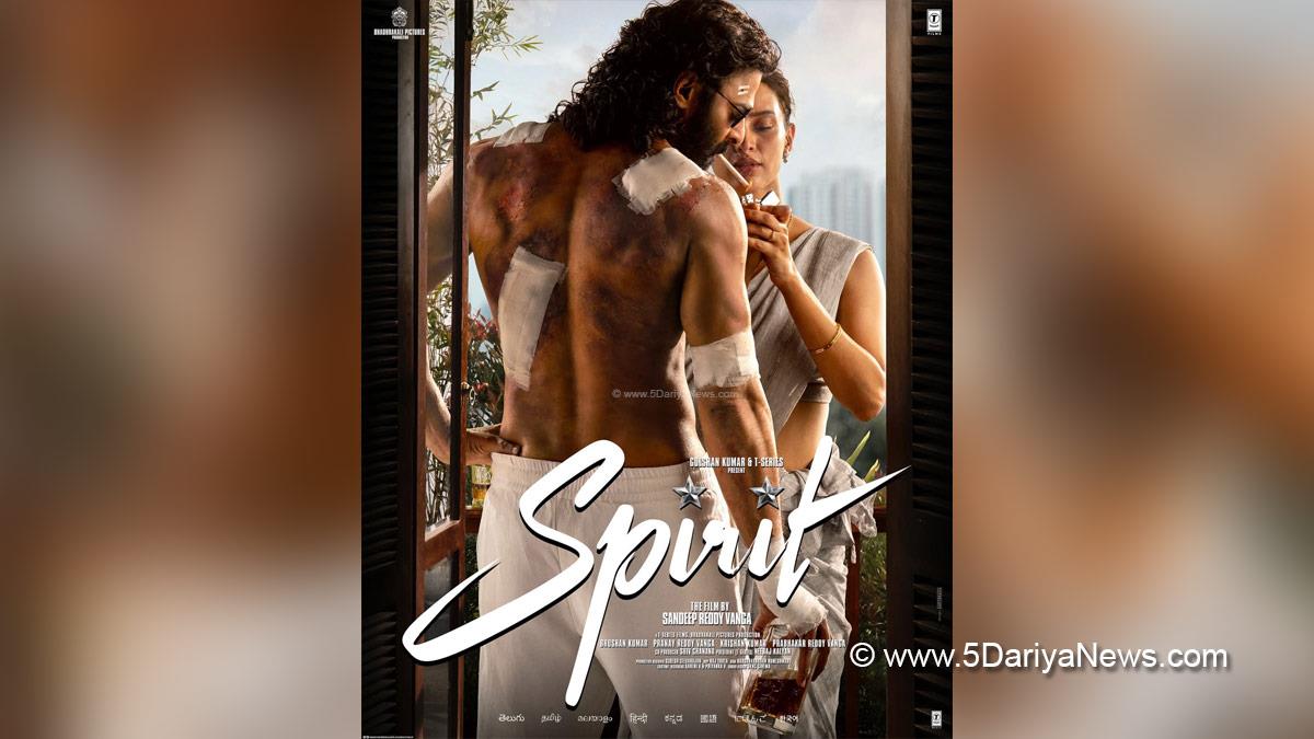 Prabhas, Tollywood, Entertainment, Actor, Cinema, Movie, Telugu Films, Triptii Dimri, Sandeep Reddy Vanga, Spirit