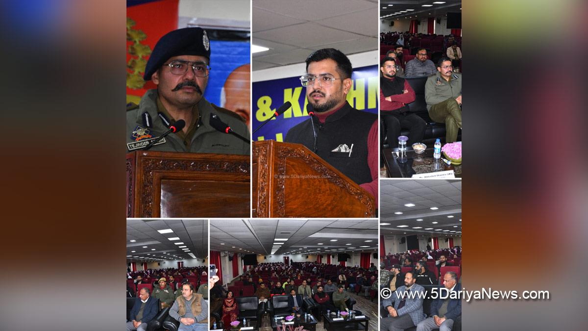 Abhishek Sharma, Rajouri, DC Rajouri, Deputy Commissioner Rajouri, Kashmir, Jammu And Kashmir, Jammu, District Administration Rajouri, Range Police Headquarters Rajouri, Baba Ghulam Shah Badshah University, BGSBU