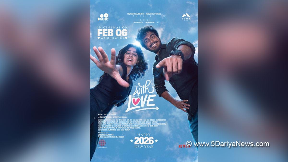 Tollywood, Entertainment, Actor, Actress, Cinema, Movie, Telugu Films, Soundarya Rajinikanth, With Love, Abishan Jeevinth, Anaswara Rajan