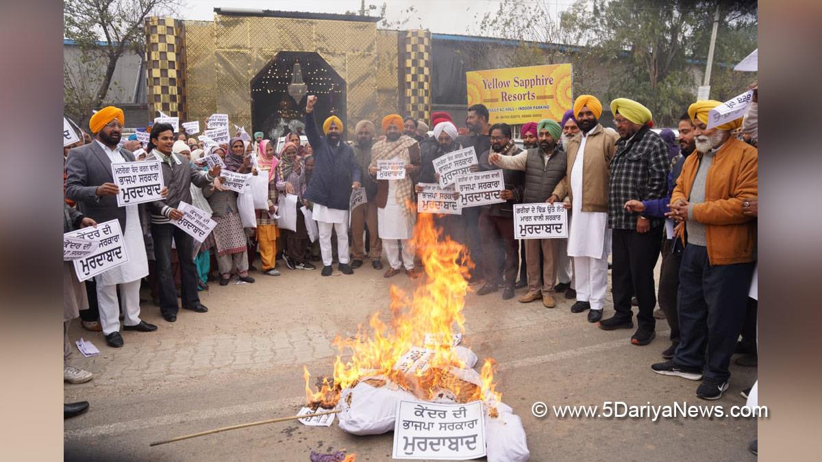 Tarunpreet Singh Sond, AAP, Aam Aadmi Party, Aam Aadmi Party Punjab, AAP Punjab, Government of Punjab, Punjab Government, Gurpreet Singh GP