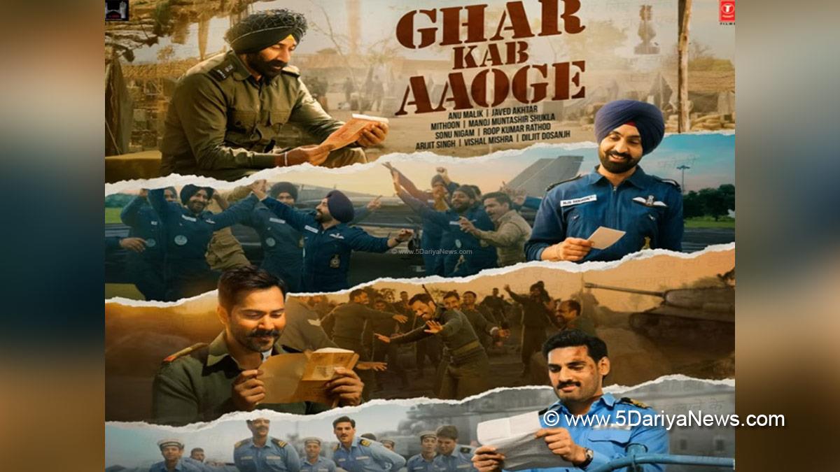 Sunny Deol, Bollywood, Entertainment, Mumbai, Actor, Cinema, Hindi Films, Movie, Mumbai News, Varun Dhawan, Diljit Dosanjh, Border 2