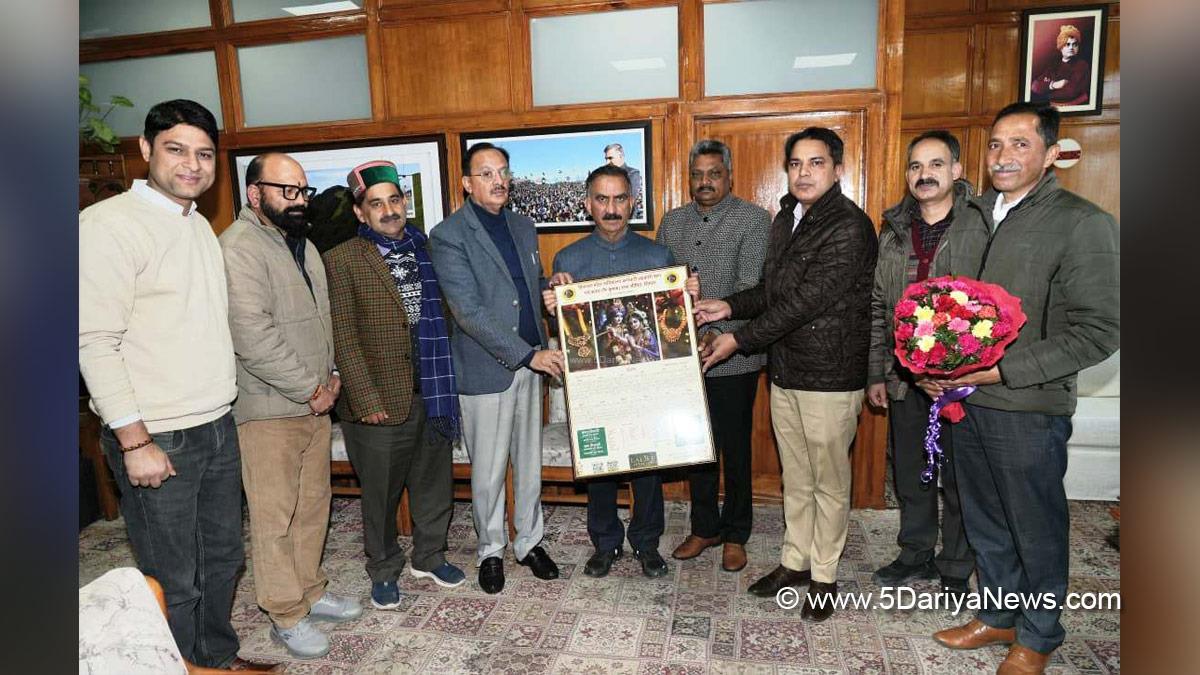 Sukhvinder Singh Sukhu, Thakur Sukhvinder Singh Sukhu, Himachal Pradesh, Himachal, Congress, Indian National Congress, Himachal Congress, Shimla, Chief Minister of Himachal Pradesh, Harshwardhan Chauhan, Kewal Singh Pathania